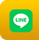 LINE友達登録